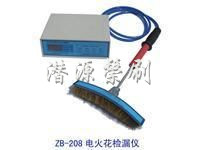 늻𻨙z�y�x�~�zˢ �z©�x�~�z�lˢ