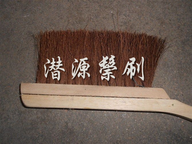 ɽ�ؽzľ��ˢ ��ˢ